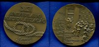 Portugal, Br.-Medaille, 11.Jahrestag der Verstaatlichung der Nationalen Banken u.Versicherungen, -
