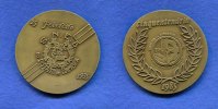 Portugal/Coimbra, Br.Medaille, S.N.E.B., -