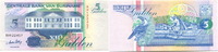 Surinam, 5 Gulden -