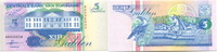 Surinam, 5 Gulden -