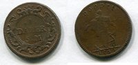 Schweden 1 Daler ~ Karl XII. - Notmünze / Hoppet ~ -