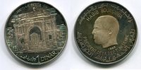 Tunesien 1 Dinar ~ Tunisie ~ -