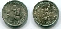 Peru 5 Soles 1976 ~ Tupac Amaru ~ vz-st 33.47 元 含税 ＋  66.94 元 运费