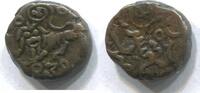 Indien 5 Cash ~ Mysore / Krishna Raja Wodeyar ~ -