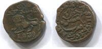 Indien 20 Cash ~ Mysore / Krishna Raja Wodeyar ~ -