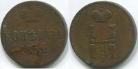 Russland 1 Kopeke ~ Nikolaus I. ~ -