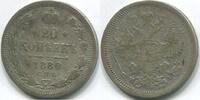 Russland 20 Kopeken ~ Alexander II. ~ -