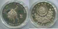 Süd Korea 5000 Won ~ Olympiade ~ -