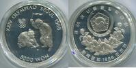 Süd Korea 5000 Won ~ Olympiade ~ -
