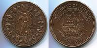 Liberia 5 Dollars ~ Fußball WM ~ -