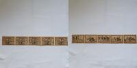 Pommern 3x25 Pfg. 3x50 Pfg. 3x75 Pfg. 3x1 Mk. 3x2 Mk. Belgard, -