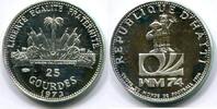 Haiti 25 Gourdes 1973 ~ WM 1974 ~ PP 108.77 元 含税 ＋  83.67 元 运费