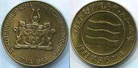 Hannover Messing Medaille ~ Städtepartnerschaft ~ -