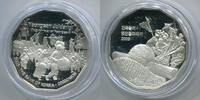 Süd Korea 20000 Won ~ Juldarigi ~ -