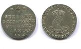 Norwegen, 1/4 Rigsdaler o. 1/5 Speziedaler Christian VII. 1766-1808, -