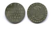 Norwegen, 1/4 Rigsdaler o. 1/5 Speziedaler Christian VII. 1766-1808, -