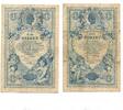 Österreich, 1 Gulden -