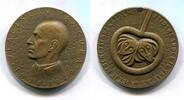 Tschechoslowakei, Br.Medaille Vladislav Vancura 1891-1942, -