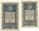 Österreich, 1 Gulden -