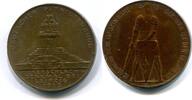 Leipzig, Br.Medaille Deutscher Patriotenbund-Einweihung des Völkerschlachtdenkmals, -