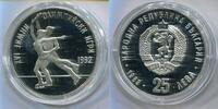 Bulgarien 25 Leva ~ Olympiade ~ -