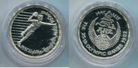 Ägypten 5 Pounds ~ Olympiade ~ -