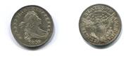 USA 25 Cents 1806 Draped Bust Quarter, ss+ 125,507.99 元 含税 ＋  -8.37 元 运费