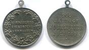 Frankfurt Oder, Bronze Medaille vers. 200 Jahrfeier des Königlichen Friedrichs-Gymnasiums -