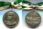 Deutschland, Silber Medaille Halle/Saale-32. Provenzial-Bundesschiessen, -