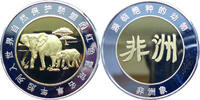 China Medaille Gefährdete Tierwelt - Afrikanischer Elefant - -