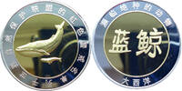 China Medaille Gefährdete Tierwelt - Blauwal - -