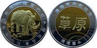 China Medaille Gefährdete Tierwelt - Breitmaulnashorn - -