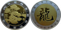 China Medaille Chinesische Sternzeichen - Tierkreiszeichen - Drache -
