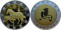 China Medaille Chinesische Sternzeichen - Tierkreiszeichen - Pferd -