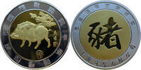 China Medaille Chinesische Sternzeichen - Tierkreiszeichen - Schwein -