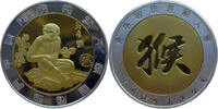 China Medaille Chinesische Sternzeichen - Tierkreiszeichen - Affe -