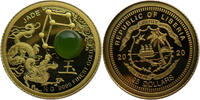 Liberia 25 Dollar Die Welt der Edelsteine - Jade - 0,5 g Gold -
