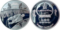 Mongolei 500 Togrog Olympische Winterspiele 2010 in Vancouver - Rodeln - -