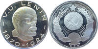 Russland / UdSSR Medaille V. U. Lenin - Russischer kommunistischer Politiker 1870-1924 -