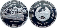 Laos 1000 Kip Die Tibet-Bahn - Qinghai-Tibet Railway - -