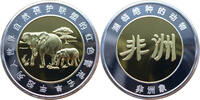 China Medaille Gefährdete Tierwelt - Afrikanischer Elefant - -
