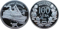 Bulgarien 100 Leva Raddampfer Radetzky -