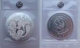 Ruanda 50 Amafaranga 2020 Lunar Ounce - Jahr der Ratte - Rat - 1 Oz Silb... 794.88 元 含税 ＋  66.94 元 运费