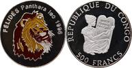 KONGO 500 Francs 1996 Republik, seit 1992 PP- 167.34 元 含税 ＋  409.99 元 运费