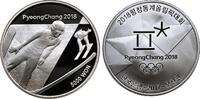KOREA 5000 Won Republik, Südkorea, seit 1948 -