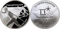 KOREA 5000 Won Republik, Südkorea, seit 1948 -