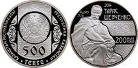 KASACHSTAN 500 Tenge Republik, seit 1991 -
