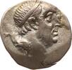 GRIECHEN. KAPPADOKIEN Drachme Ariobarzanes I. Philoromaios 95-63 v.Chr (Jahr nicht lesbar) -