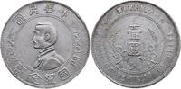 CHINA Dollar Republik, 1911-1949 -