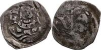 BAYERN-NIEDERBAYERN ODER -OBERBAYERN Pfennig Anonym o. J. (um 1315-1374) -